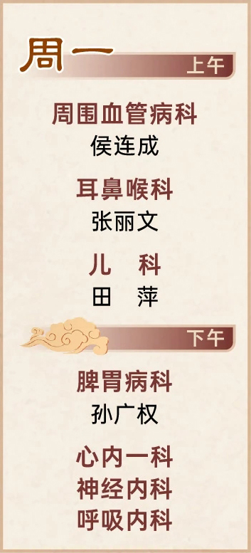 按網站設計看是文字還是剪切圖片進行展示_18.jpg