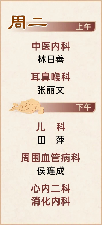 按網站設計看是文字還是剪切圖片進行展示_21.jpg