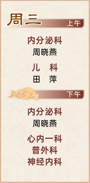 按網站設計看是文字還是剪切圖片進行展示_25.jpg