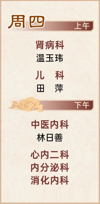 按網站設計看是文字還是剪切圖片進行展示_26.jpg
