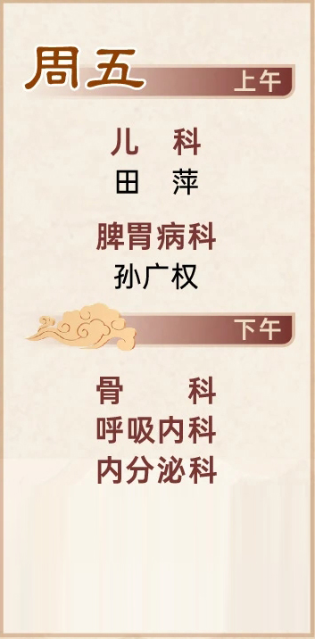 按網站設計看是文字還是剪切圖片進行展示_29.jpg