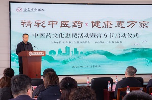 8e50fad9acf7ca68b3e05938c9d4420.jpg